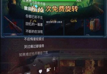 华体会体育app：PP电子“烈焰骑士”发布，骑士的传奇冒险