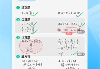 华体会体育解析PG电子的冷门游戏收益，玩家如何通过策略优化获胜概率？