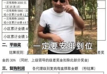 华体会体育app：华体会体育电竞投注特别活动，丰厚奖金送不停