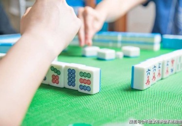 华体会体育：棋牌对战中的高效策略，如何赢得更多胜利，棋牌 体育