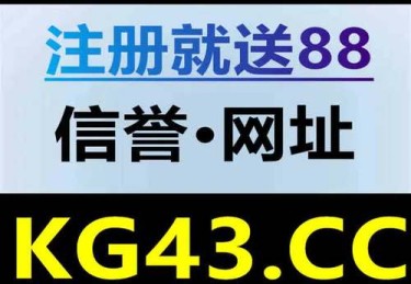 华体会体育app：华体会体育棋牌活动火爆开启，大奖等你来挑战