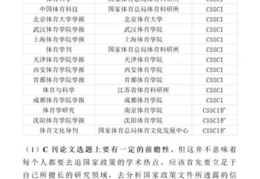 华体会体育：棋牌高手见面会，分享实战技巧和获胜心得，体育棋牌平台