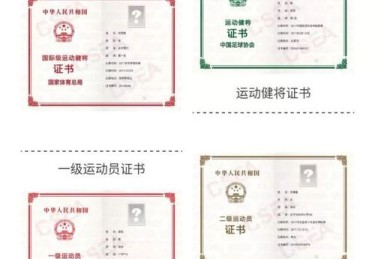 华体会体育：百家乐游戏攻略，教您如何有效控制资金