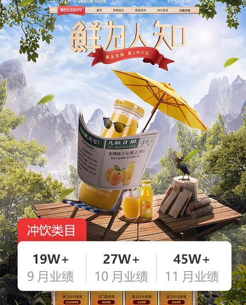 华体会体育app：华体会体育电竞投注特别版上线，更多玩法更多惊喜