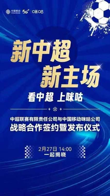 华体会体育官网：今晚超级乐透特别开奖，华体会体育百万奖金池等你挑战