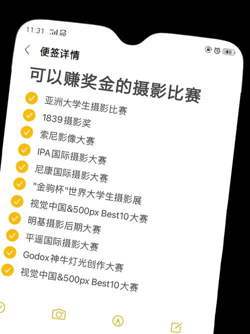 华体会体育官网：华体会彩票特别活动上线，赢取丰厚奖金