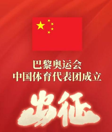 华体会体育app：彩票中奖攻略分享，华体会体育玩家屡中头奖