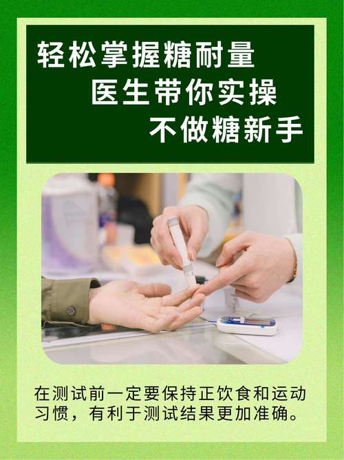 华体会体育app推荐的德甲联赛投注热点，带你轻松掌握投注秘诀！