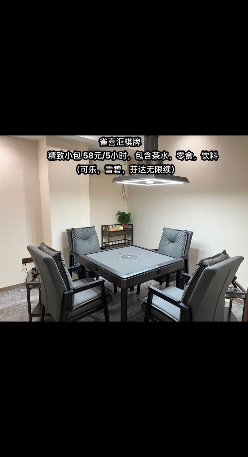 华体会体育：棋牌对战中的高效策略，如何赢得更多胜利，棋牌 体育