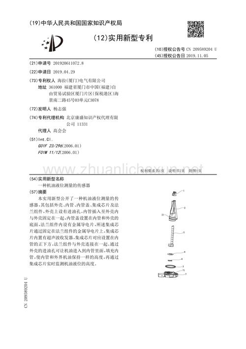 华体会体育app：电子游艺游戏新手必看，如何快速掌握技巧