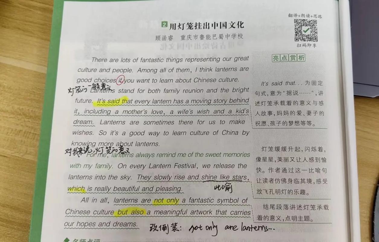 华体会体育报道：骰子赌中的押大押小玩法解析，骰子押大小获胜几率