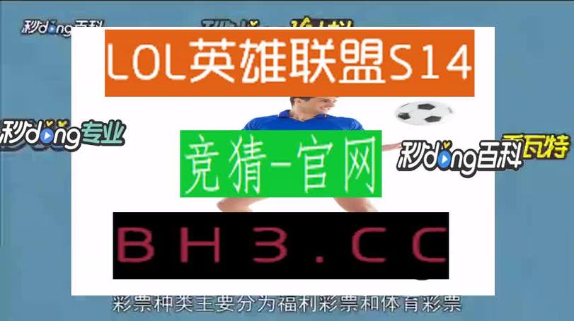 华体会体育：棋牌比赛中的制胜法宝，华体会体育玩家分享心得，体育棋牌竞技