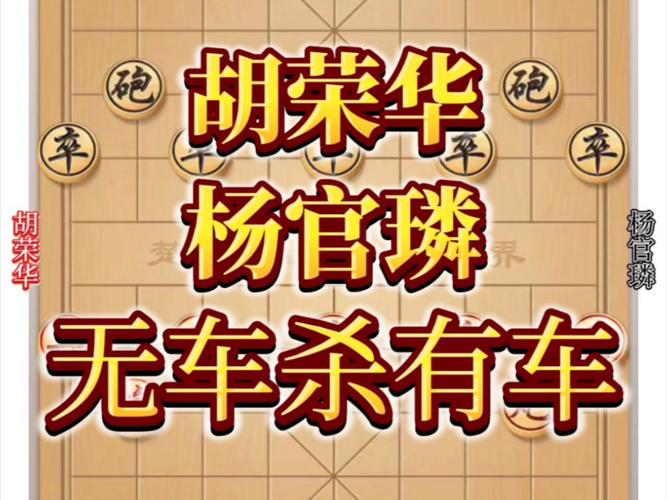 华体会体育官网：棋牌新手入门指南，快速掌握对战技巧