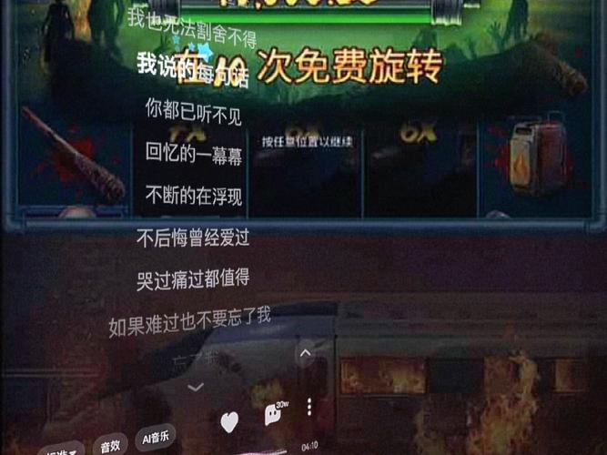 华体会体育app：PP电子“烈焰骑士”发布，骑士的传奇冒险