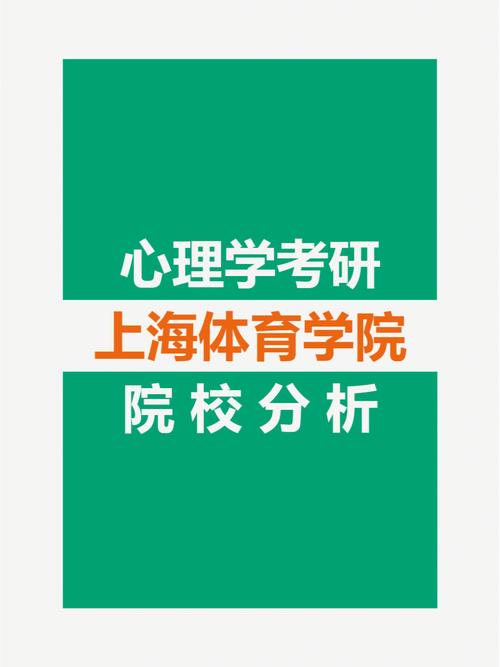 华体会体育报道：电竞博彩中的心理调整，如何保持专注？