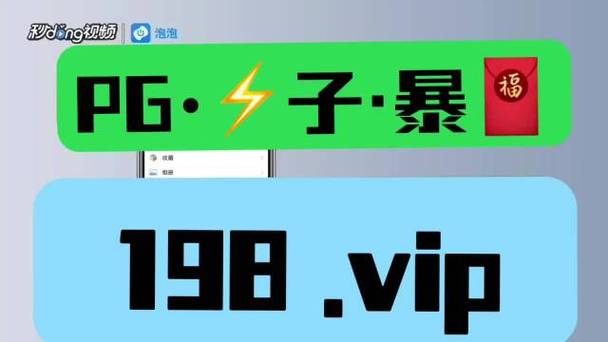 华体会体育官网实时更新PG电子的创新玩法，玩家如何快速适应并上手？