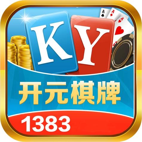 华体会体育实时更新开元棋牌的多语言支持，如何实现全球玩家的无障碍交流？