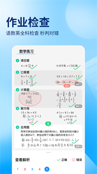 华体会体育解析PG电子的冷门游戏收益，玩家如何通过策略优化获胜概率？